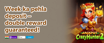 100% Welcome Match Bonus promotion
