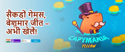 Refer a Friend Bonus promotion