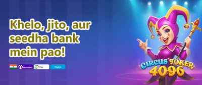 Weekly VIP Cashback Rebate promotion